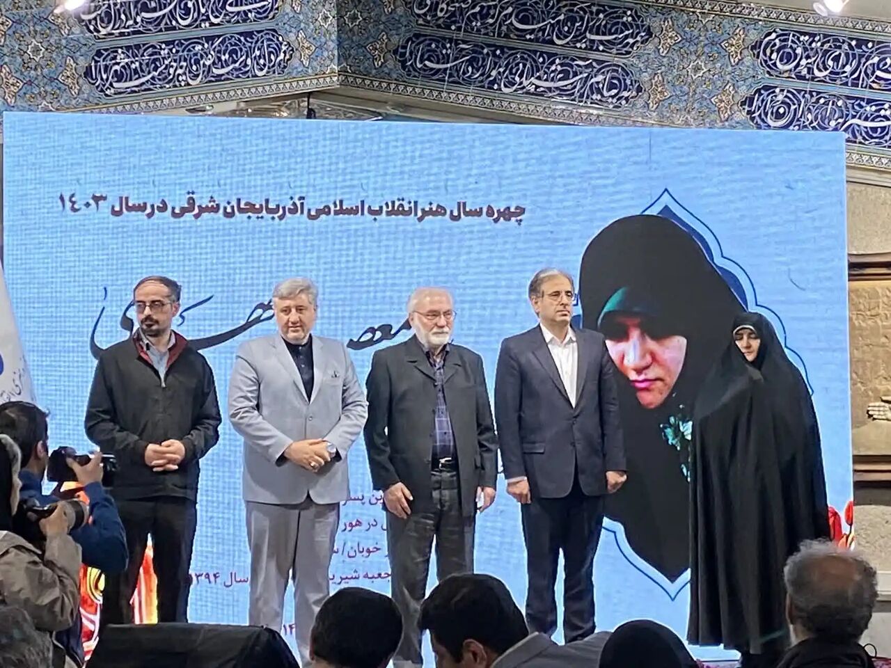 نورالدین