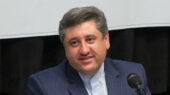پایان