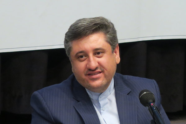 پایان