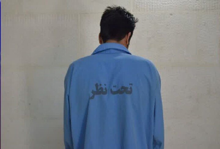 کلاهبردار