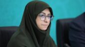رییس محیطزیست
