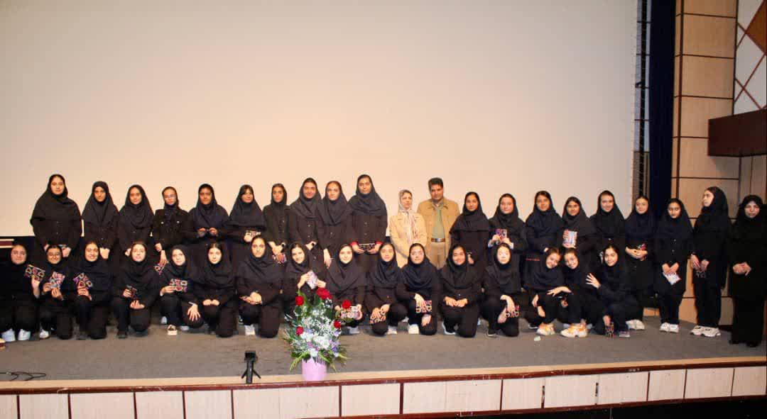 مدرسه