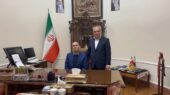 معلم استاندار