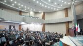 همایش روابط عمومی