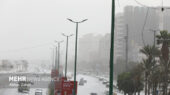 گردوخاک