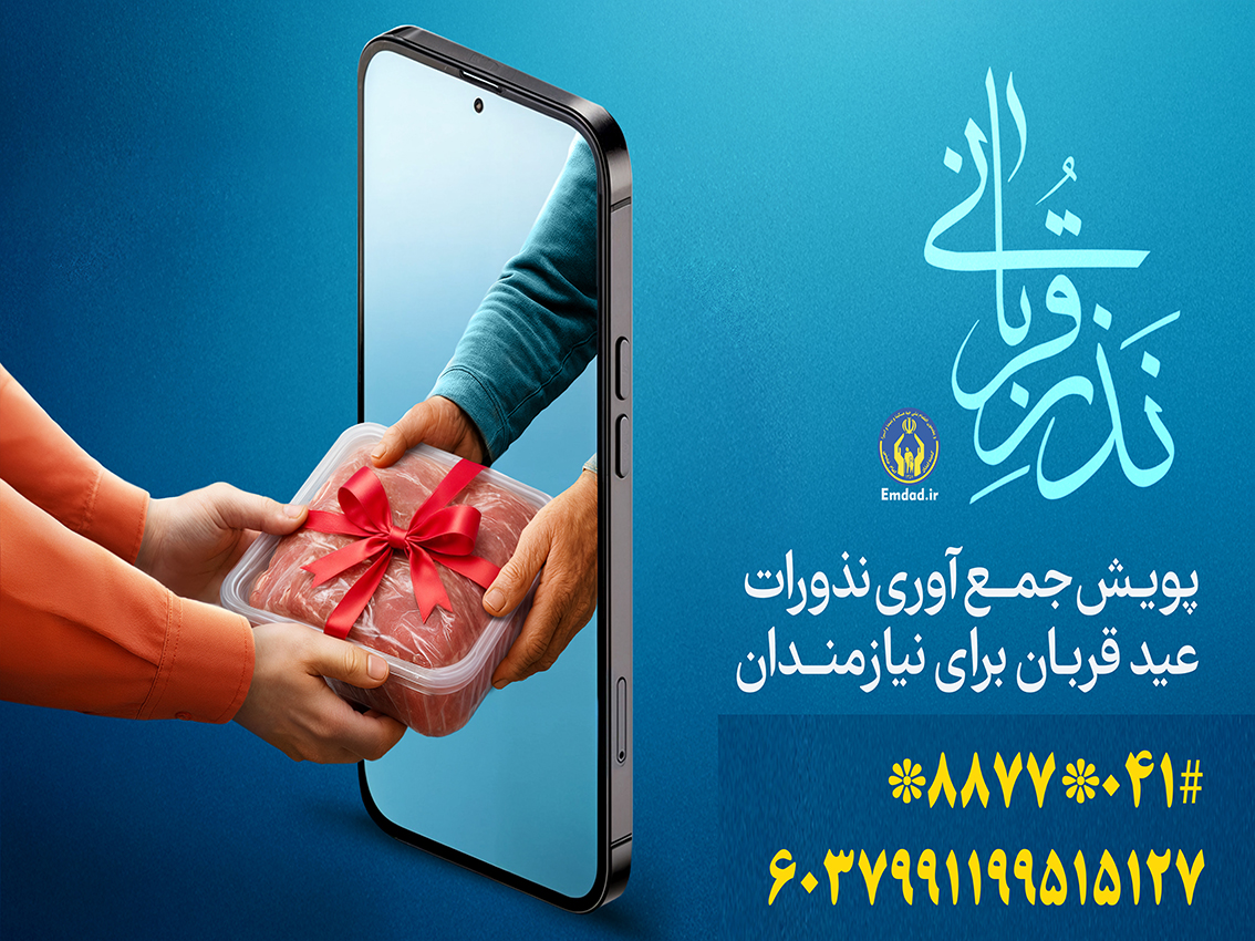 msg 1001973685 7936