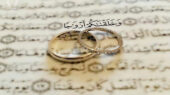 ازدواج