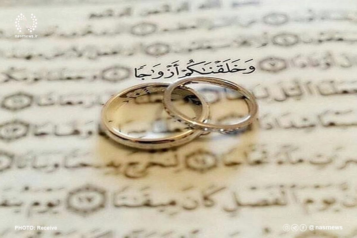 ازدواج