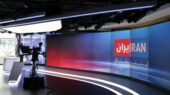 اینترنشنال