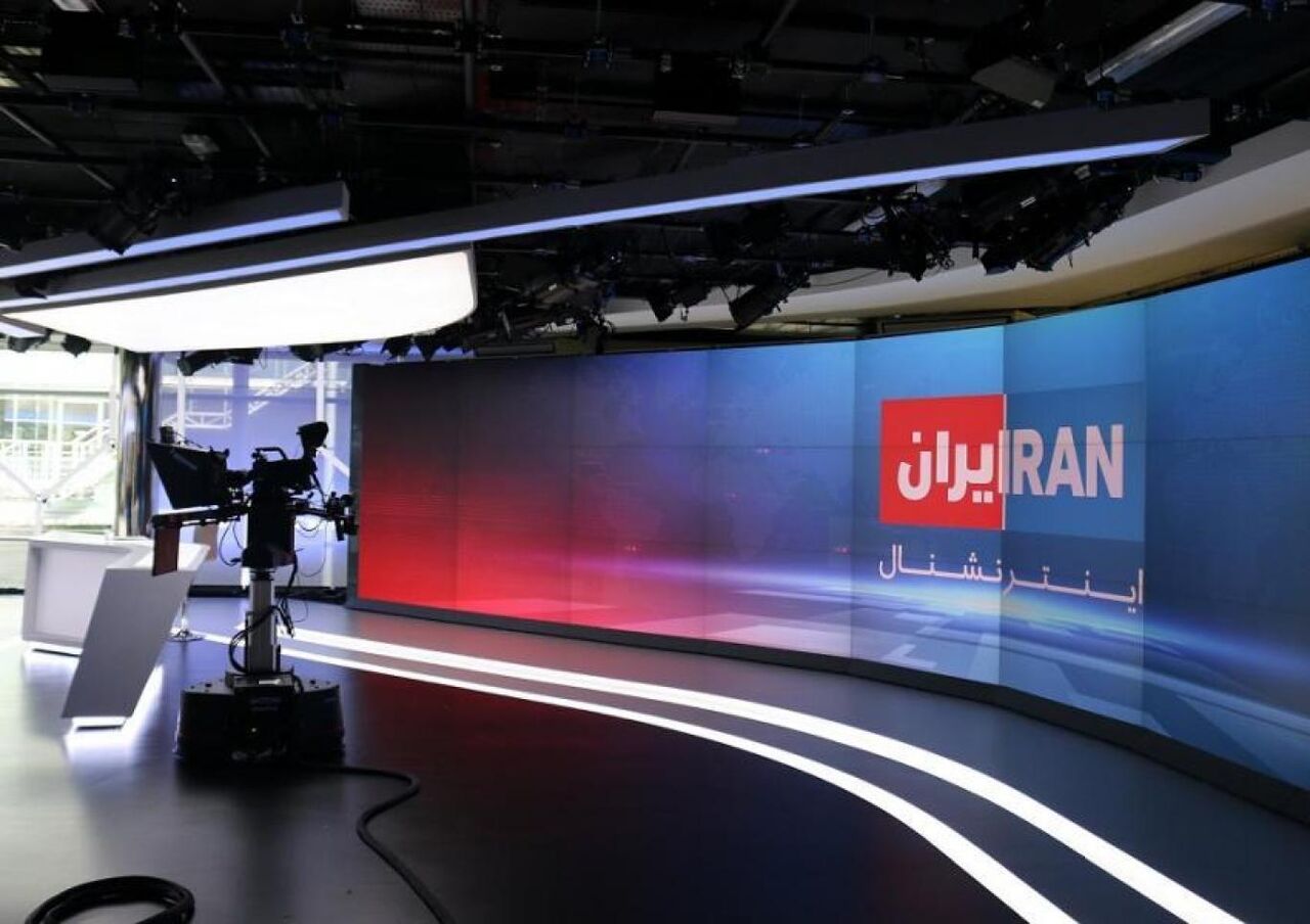 اینترنشنال
