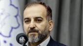 بیرام
