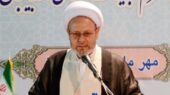 تبلیغات