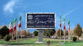 دانشگاه مدنی