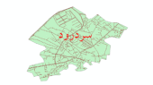 سردرود
