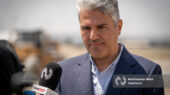 فرودگاه