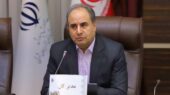 مدیرکل اموزش پرورش