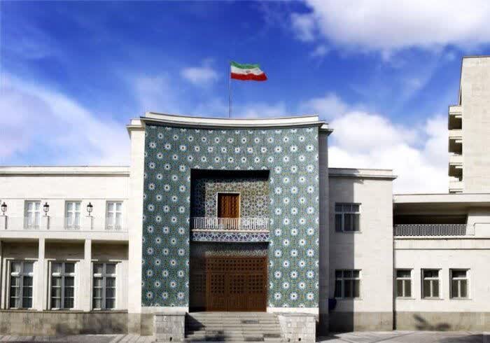 استانداری