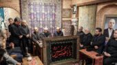 بازار