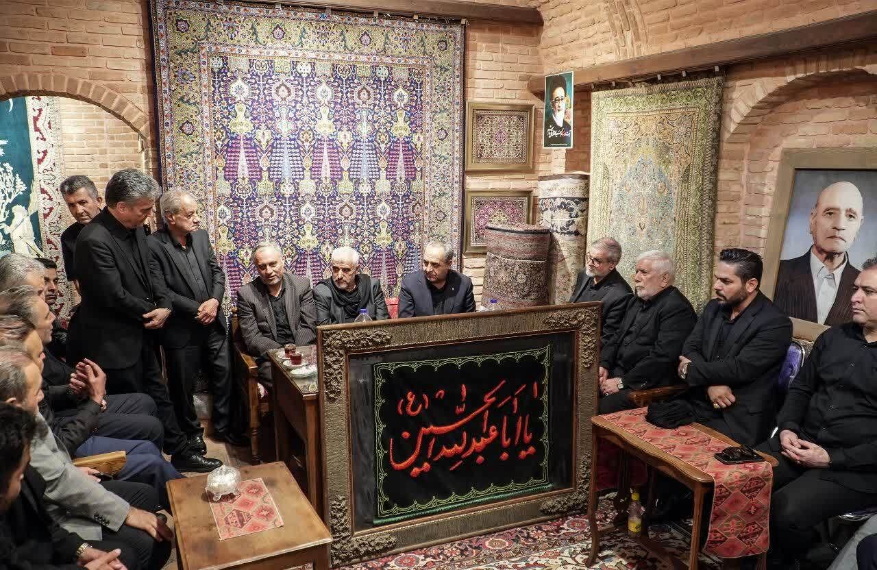 بازار