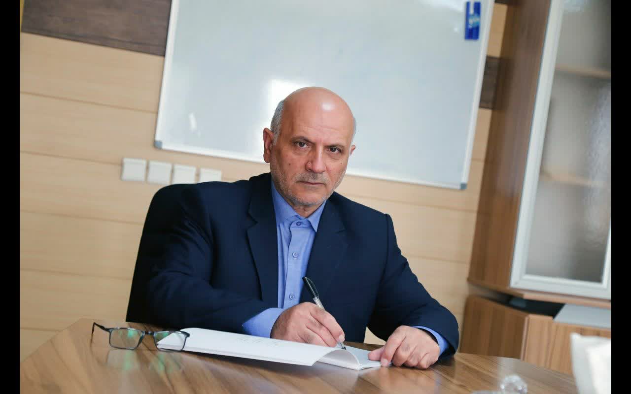بنیاد