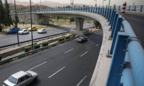 تقاطع
