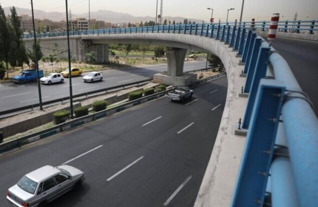 تقاطع