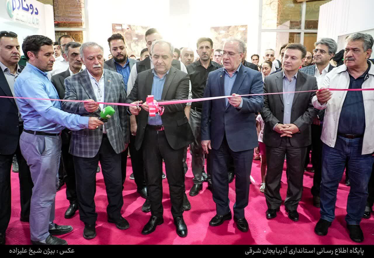 خانگی