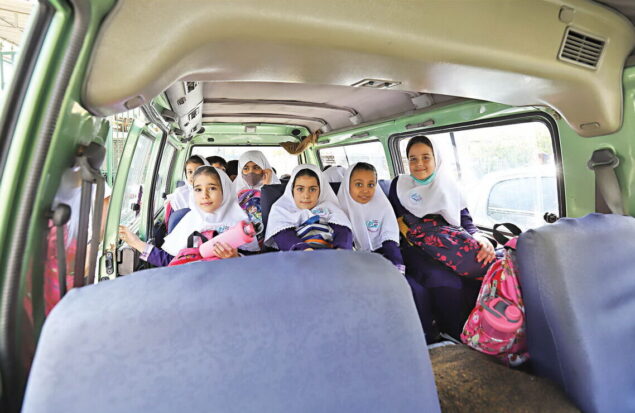 سرویس