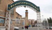 سیدحمزه