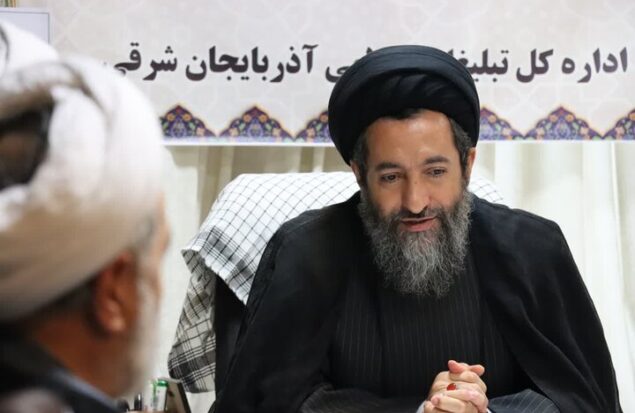 تبلیغات