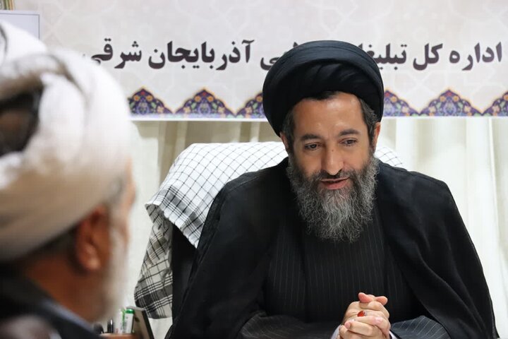 تبلیغات