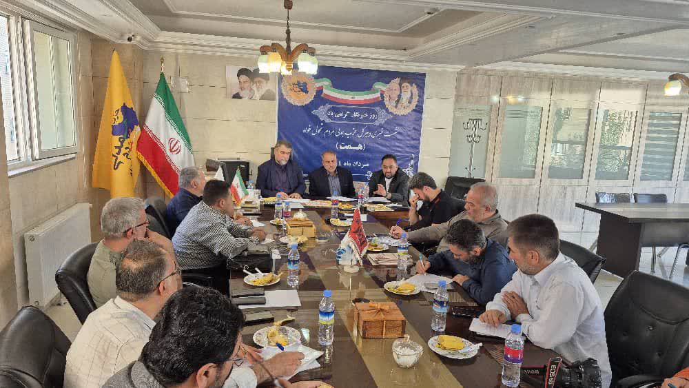 دانشور 1