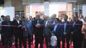 نمایشگاه