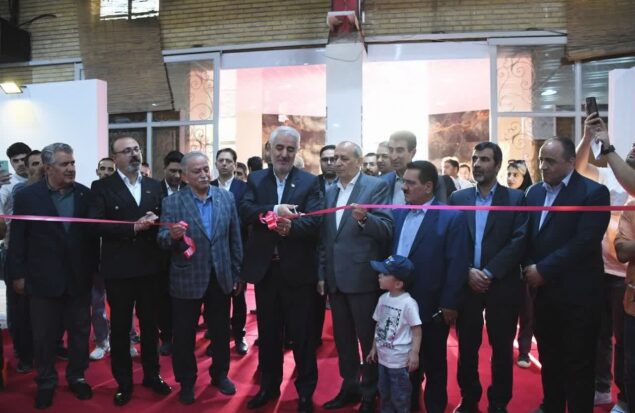 نمایشگاه