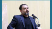 وحید