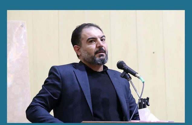 وحید