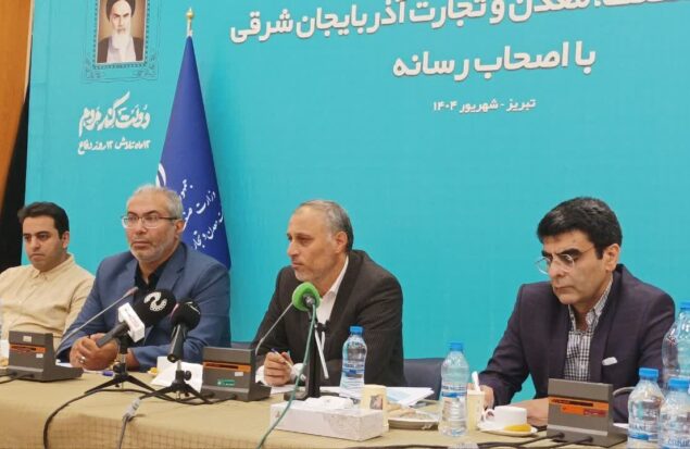 پرنیان