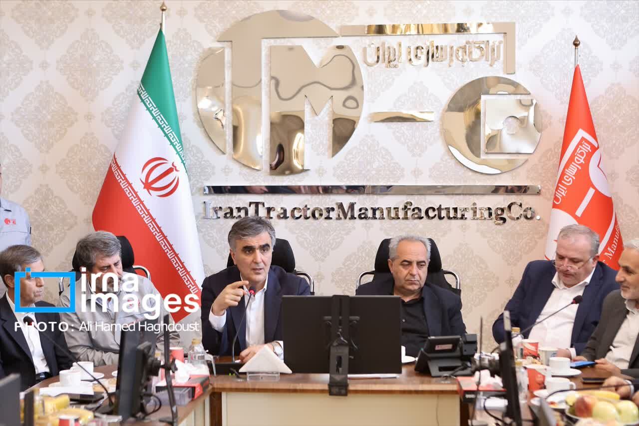 فرزین
