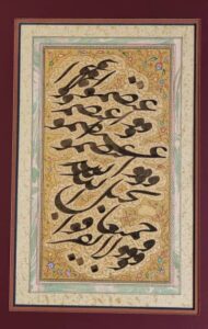 photo 2025 10 15 11 09 28