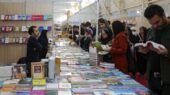 نمایشگاه کتاب