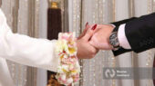 ازدواج 1
