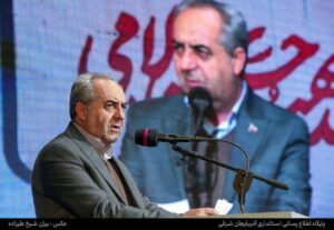 توسعه با شاخص‌های اقتصادی در پیوند با فرهنگ و اخلاق تعریف می‌شود/ تبریز همواره مهد عقلانیت، مشارکت و تصمیم‌گیری های خردمندانه بوده است