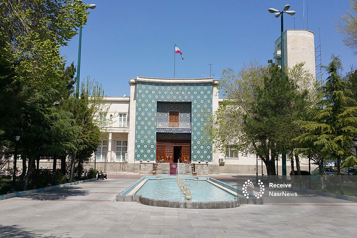استانداری