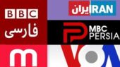 روایت