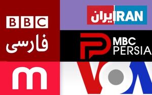 روایت