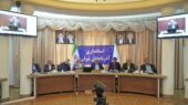 استانداری