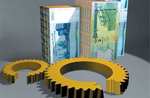 تسهیلات بانکی