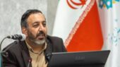رییس