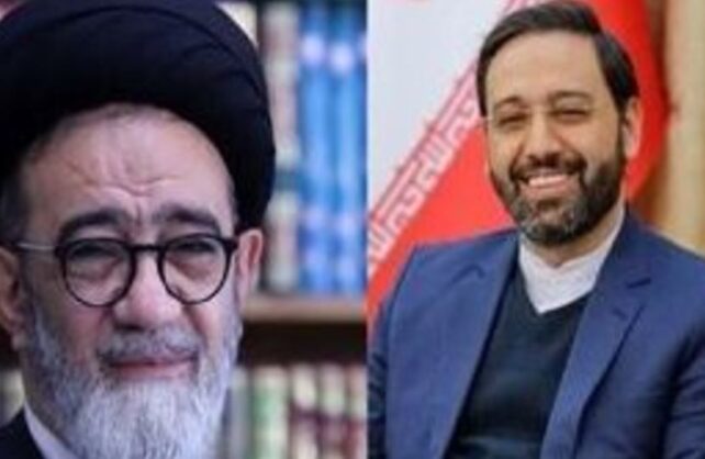 شهدای خدمت