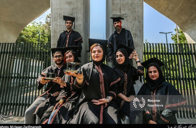 مجرد